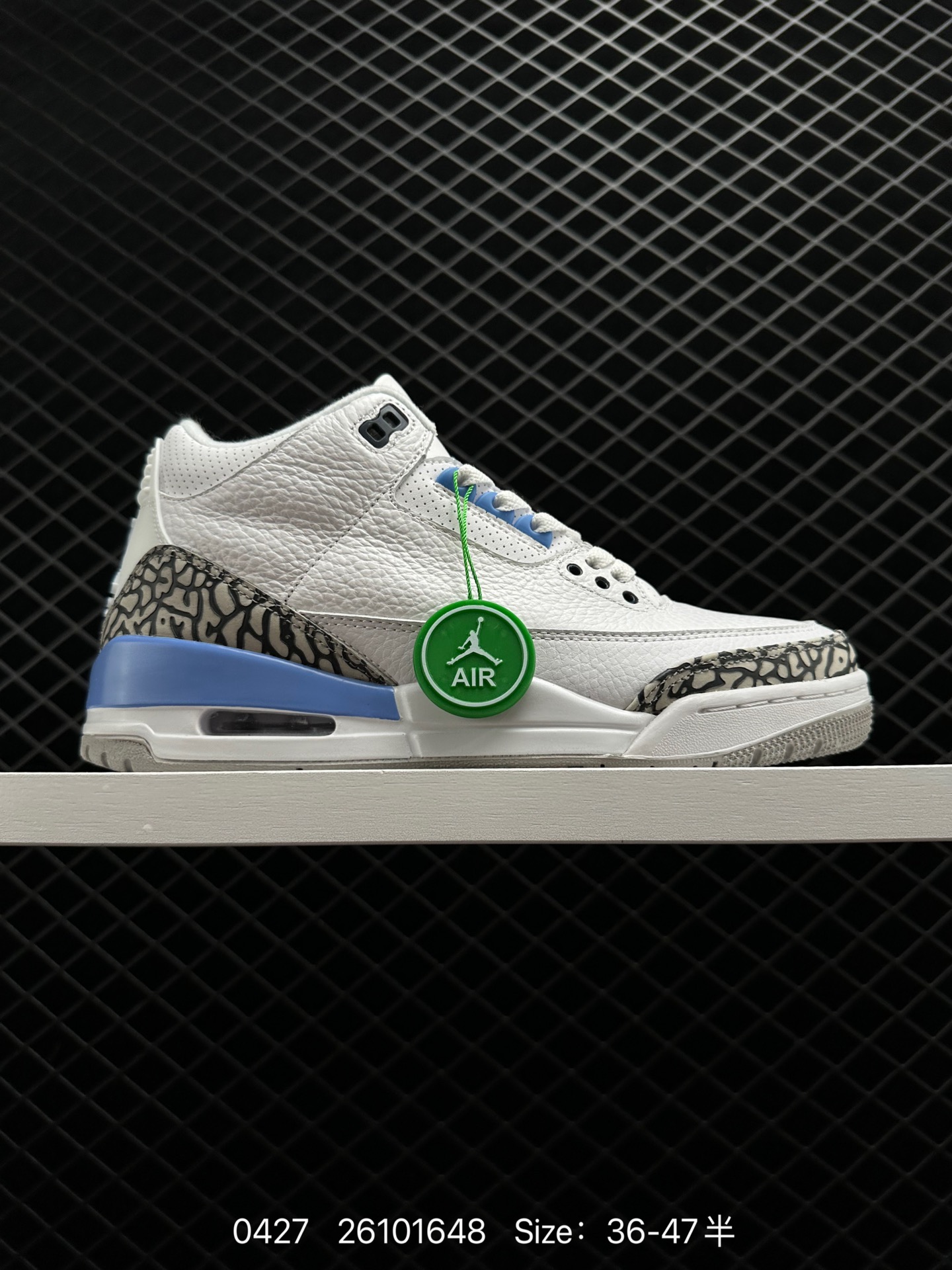 Air Jordan 3 Retro